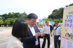 2025 만석거 새빛 페스타14번 사진